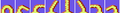 Vorschaubild der Version vom 17:54, 23. Sep. 2010