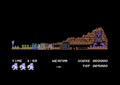 Die Levelmap von Ghost'n Goblins Arcade.